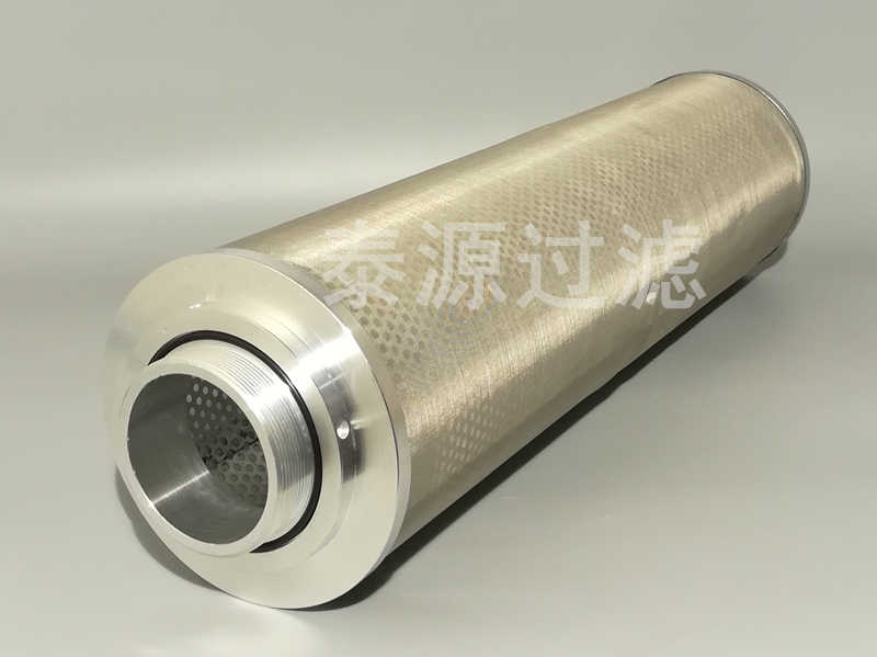 【化品濾芯】
