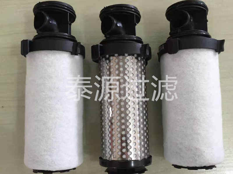 【EMS1300好利旺壓縮氣體濾芯】