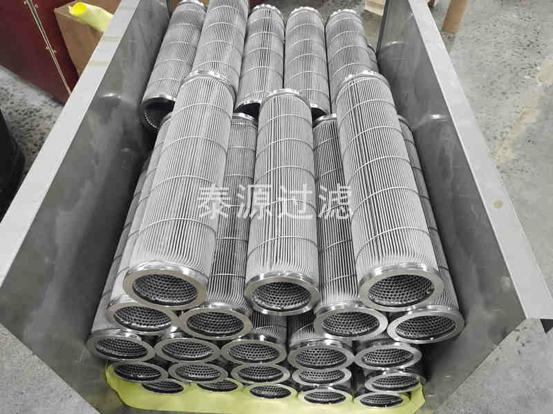 不銹鋼〖化工廠甲醇濾芯〗