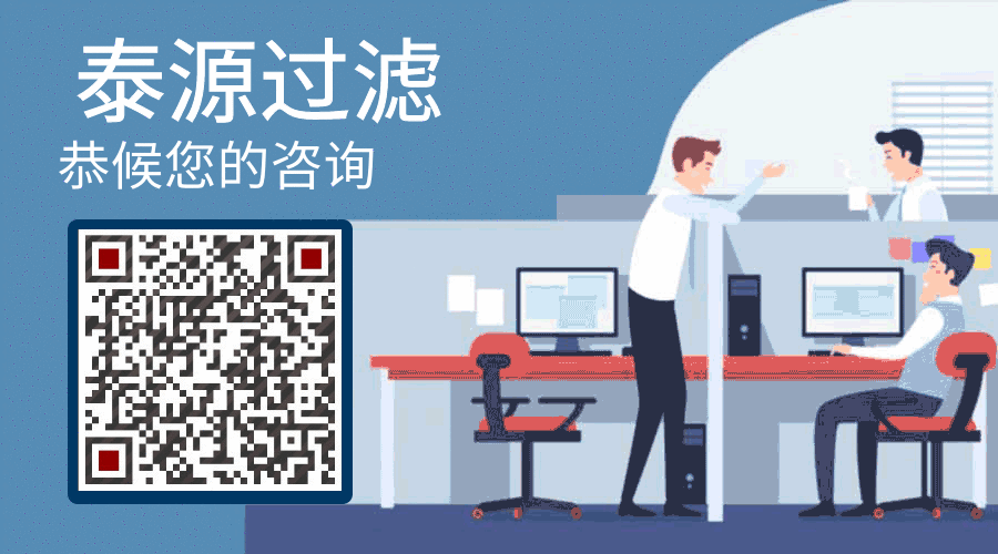關(guān)注我們 (3)