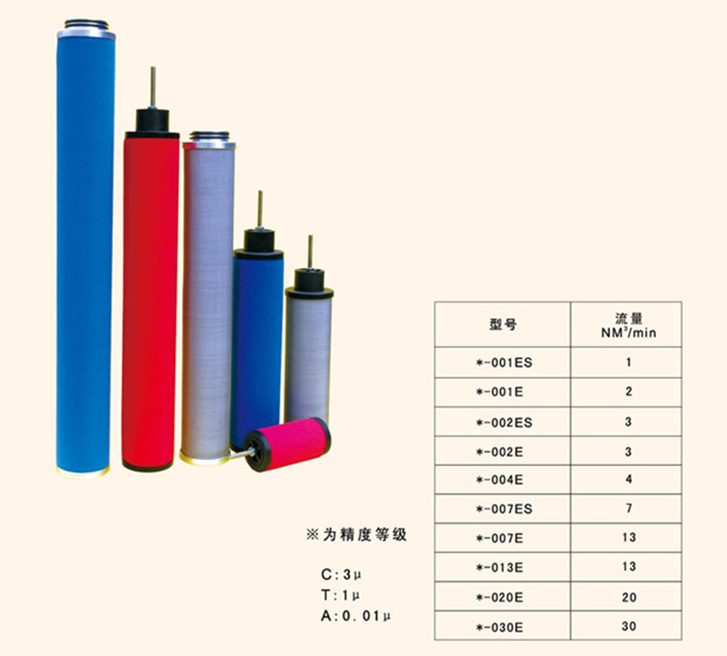 臺灣嘉美 (2)