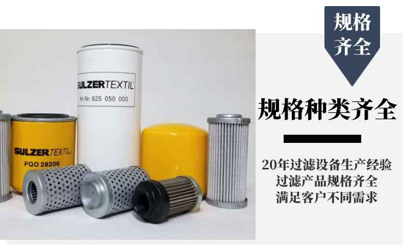 罐濾通用3_看圖王(2)_副本