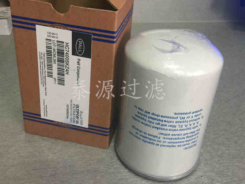 客戶發(fā)的照片 (2)_副本