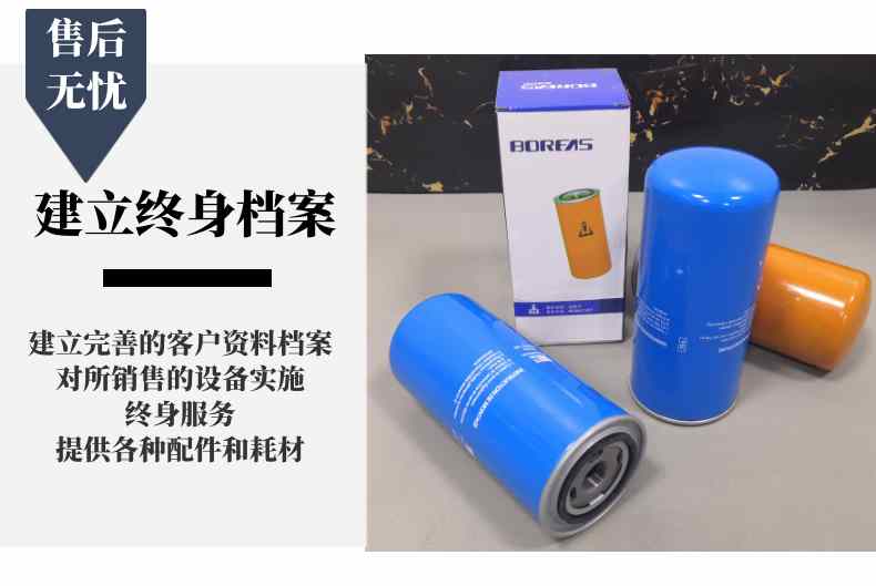 罐濾通用4_看圖王(3)_副本