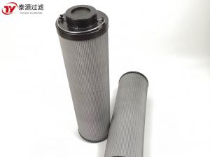 替代賀德克濾芯價格優(yōu)勢介紹