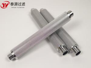 不銹鋼濾芯的分類及價格
