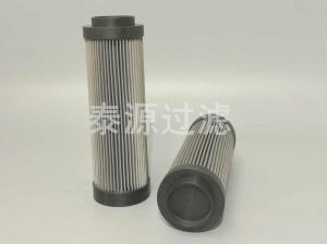 【汽輪機潤滑油濾芯】