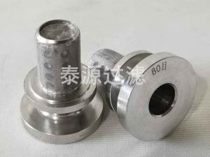 【304金屬濾芯】