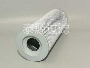 【HCG300FKN10H頗爾濾芯】