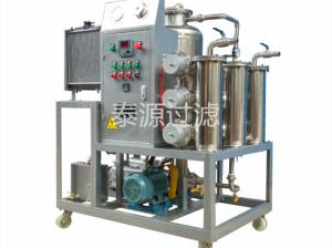 汽輪機(jī)潤滑油除水除雜濾油機(jī)