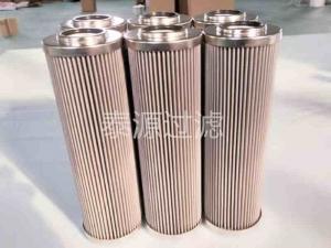 UE219AS13H頗爾（波爾）濾芯