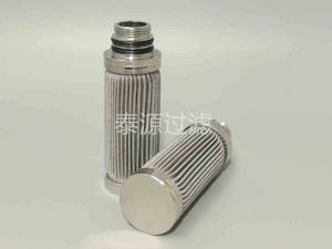 【加氣站不銹鋼濾芯】