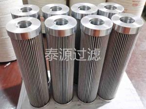 【HY13009賀德克濾芯】