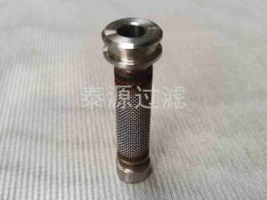 【閥芯過濾芯生產(chǎn)廠家】