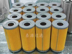 【OT4303A011A 液壓油過濾器濾芯】